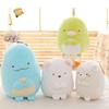 Adorable San-x Sumikko Plush Pillow Animal Toy For Kids 30cm Ultra Soft And Cuddly