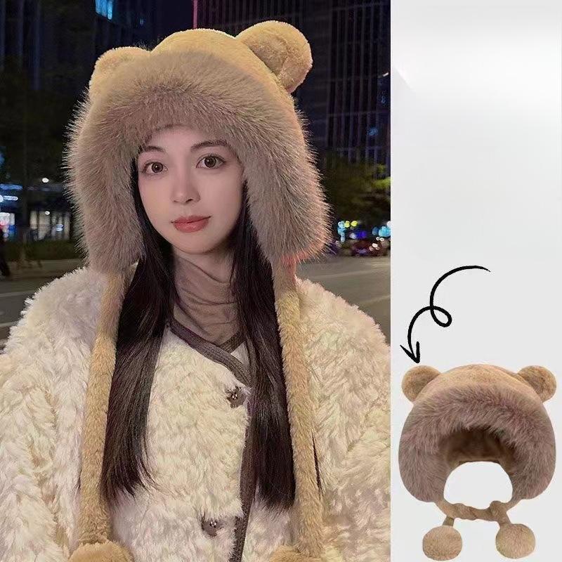 Cute Teddy Bear Autumn/Winter Warm Plush Ushanka with Thickened Earflaps, Anti-Cold Hat