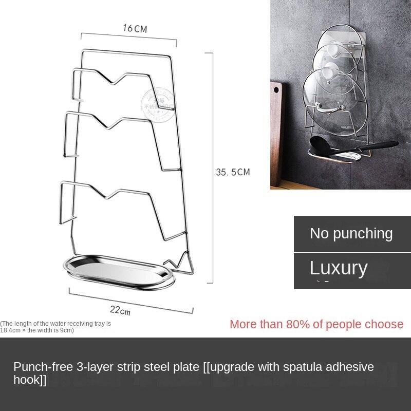 Stainless Steel Wall-mounted Pot Lid Rack Multifunctional Kitchen Pot Lid Rack