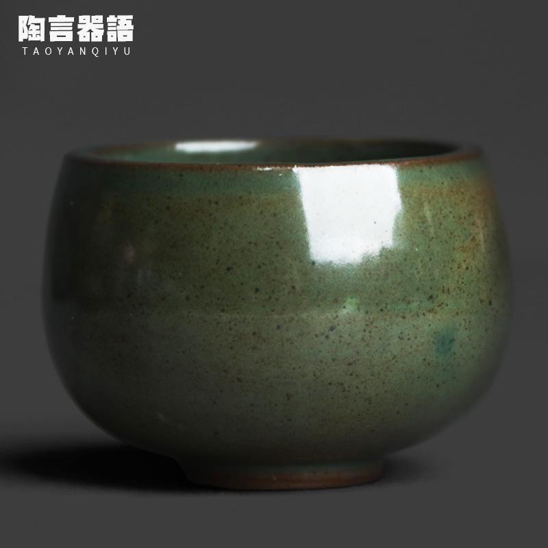 

2pc Kiln Fambe Teacup Boutique Tea Bowl Tea Cup Set Tea-tasting Smelling Cup Jianzhan Master Cups Household Drinkware Gifts 50ml As Your Choose