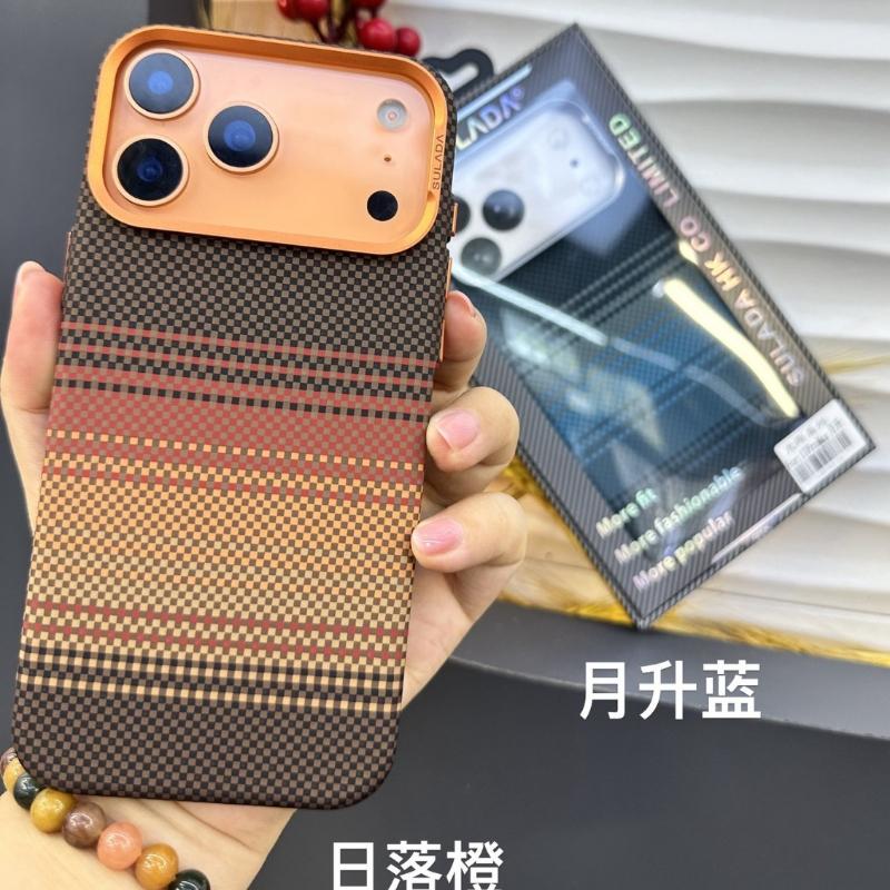 Business Carbon Fiber Inside for Magsafe PC Case for iPhone 17 16 Pro Max Wireless Charging Metal Lens Protect Hard Armor Cover