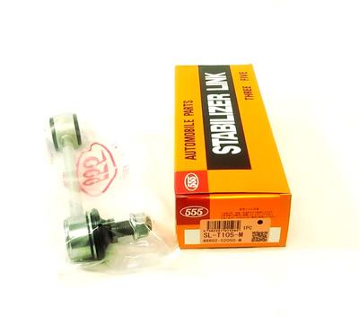 Sankei SL-T105-M Stabilizer Link