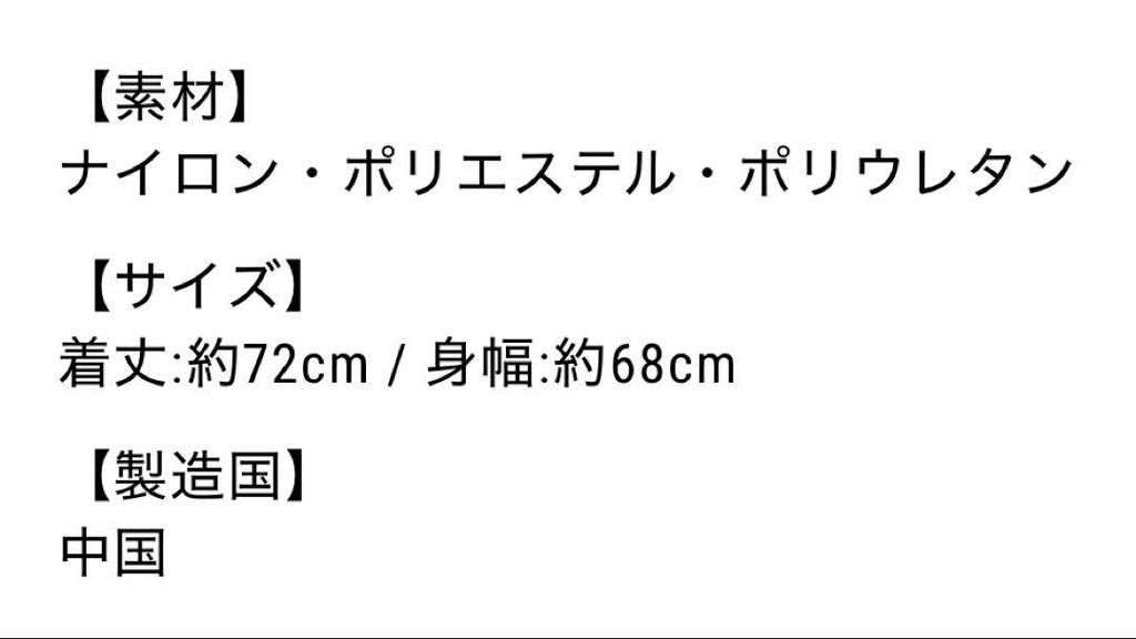 [USED] Stray Kids dominATE Game Shirt L