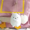 Cute Fried Shrimp Plush Keychain Cartoon Doll Bag Charm Girly Pendant Toy