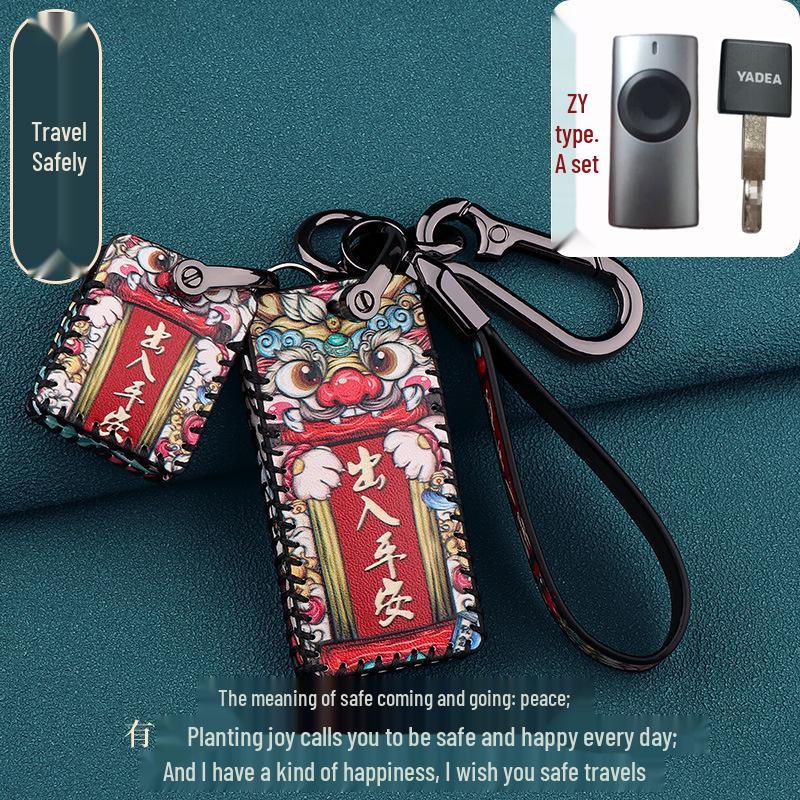 Compatible Key Cover for Yadea M9E9, G5, GT5 Electric Bike Remote