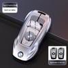 High-End Metal Key Case for BMW 1, 3, 5 Series (320Li, 525), & X4 - Unisex Design