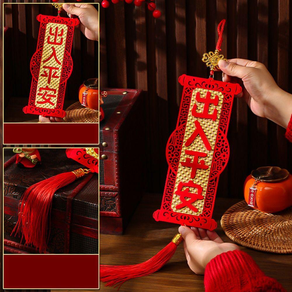 Chinese Knot Chinese New Year Couplets Hanging Door Couplets  Spring Festival
