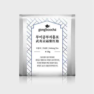 Tè Oolong