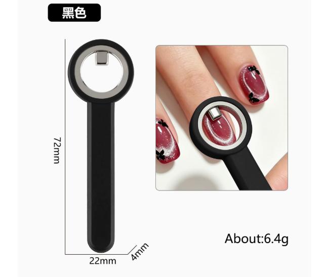 New Circular Cat Eye Nail Art Black Hole Magnet Strong Nail Art Gel Polish Guide Tool DIY Magnetic Nail Helper Manicure Design