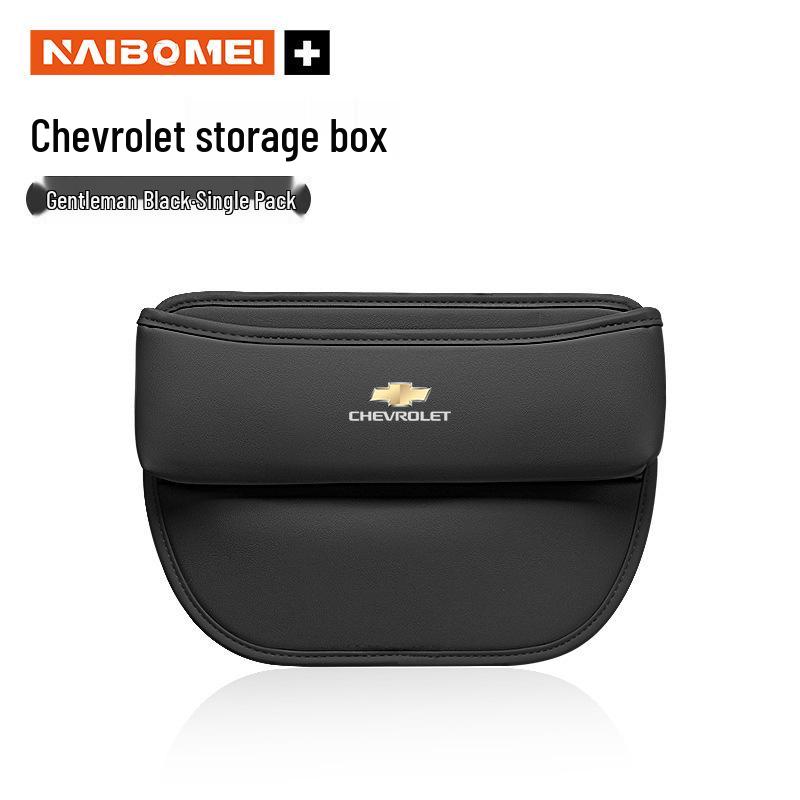 Chevrolet Aveo, Cruze, Malibu, Sail Car Seat Gap Storage Box