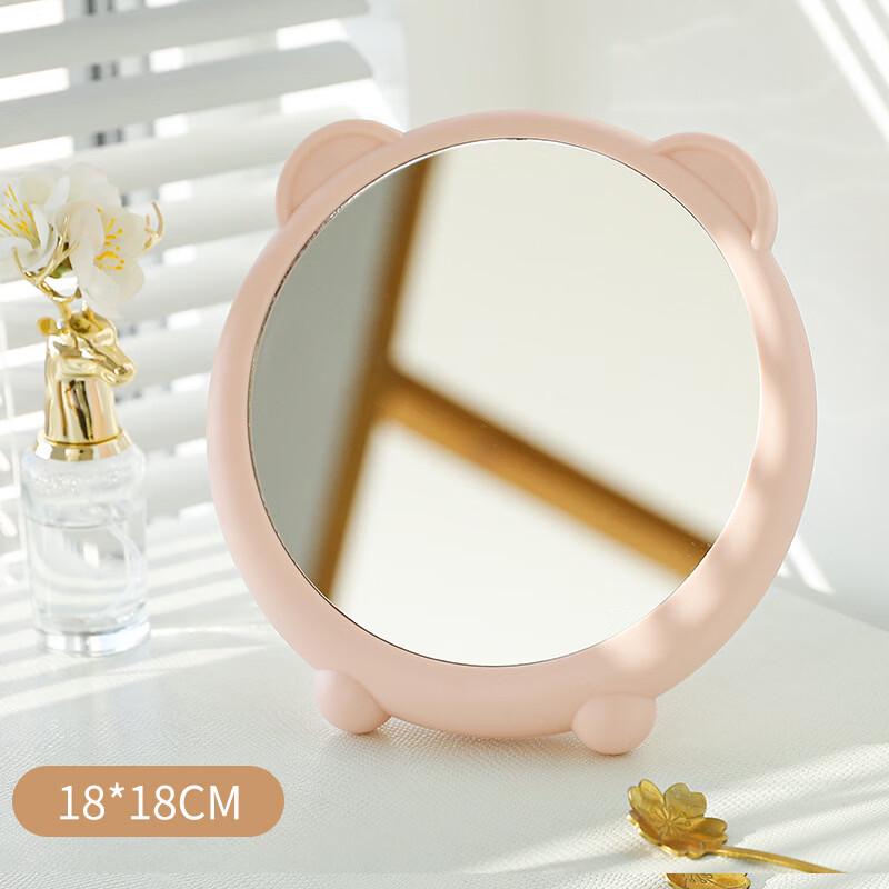

Oeny Cute Desktop Makeup Mirror