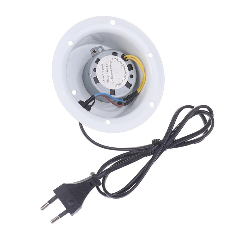 1.5 Rpm Rotating Motor With Plug For Hanging Glass Mirror Disco Ball Dj Ktv Party Light