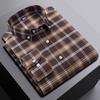 Nouveau dans Chemise Surdimensionnée Manches Longues 100% Coton Chemises pour Hommes Coupe Ajustée Formel Uni Chemise à Carreaux Décontracté Hauts Designer Vêtements Noirs