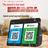 WeChat Payment Reminder QR Speaker – Alipay & Wireless Payment Voice Broadcaster