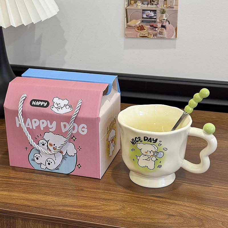 Cute Line Puppy Mug High Looking Ceramic Cup for Girls Birthday Gifts for Best Friend Practical Souvenirs