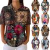 Women's Casual Short Sleeve Retro Floral Print Waffle Knit Polo Shirt Button Down Top with Classic Collar for Everyday Wear