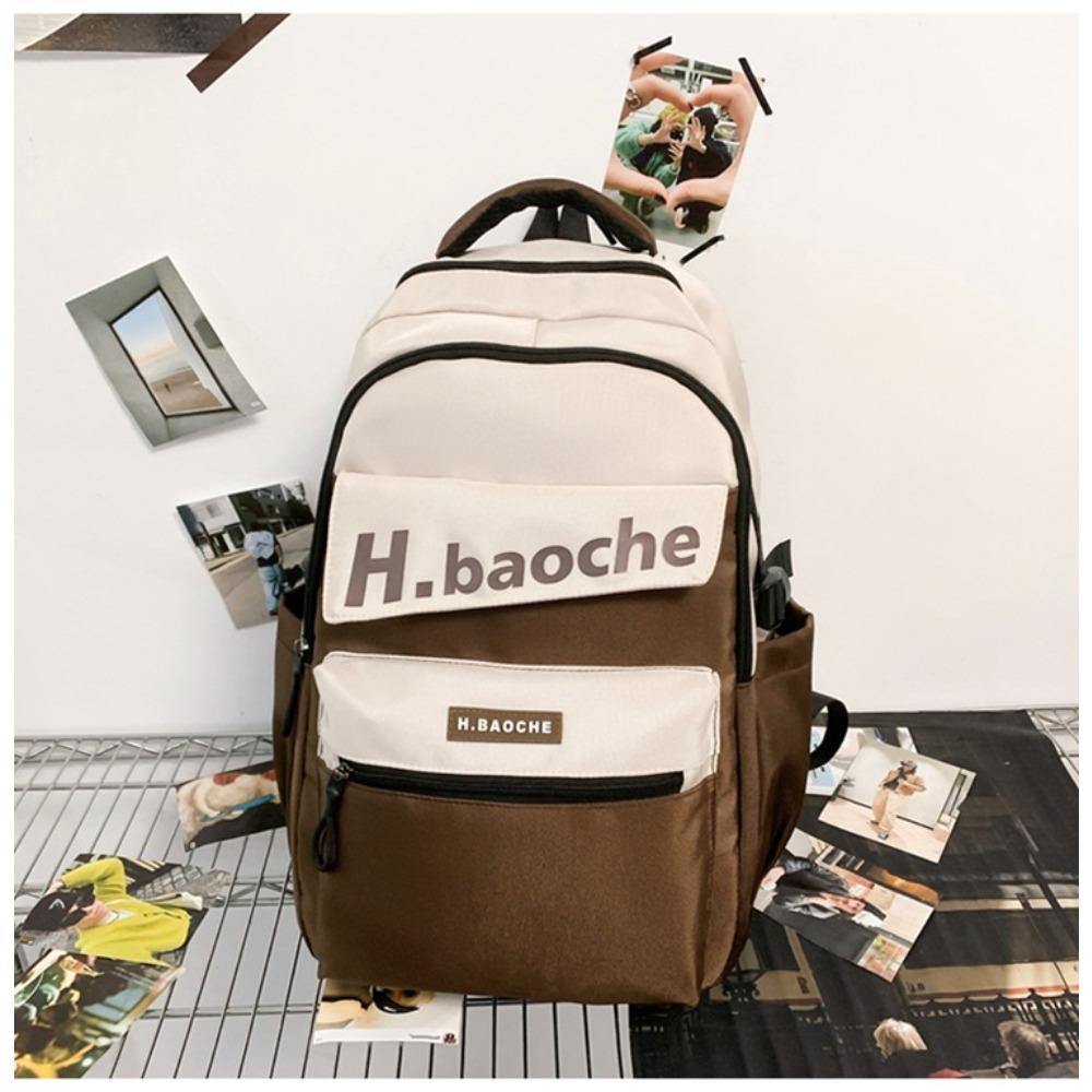 

Large capacity backpack female junior high school student trendy schoolbag new sports style college student back male коричневый