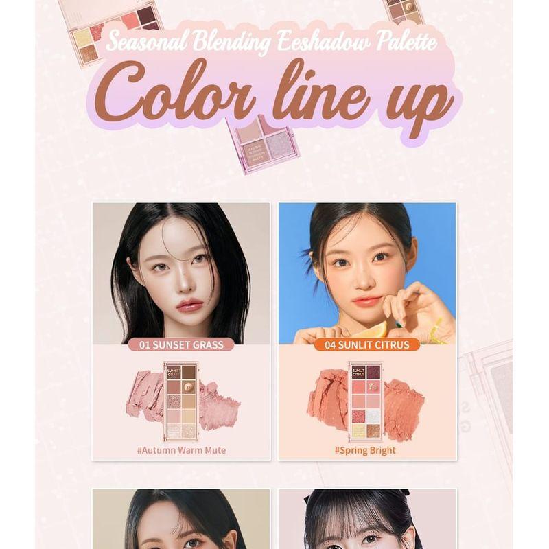 Peach C - Seasonal Blending Eyeshadow Palette - 6 Types