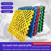 Leak-Proof 3.0 Thickness Car Wash Drainage Floor Grid - Modular Plastic Cover Plate