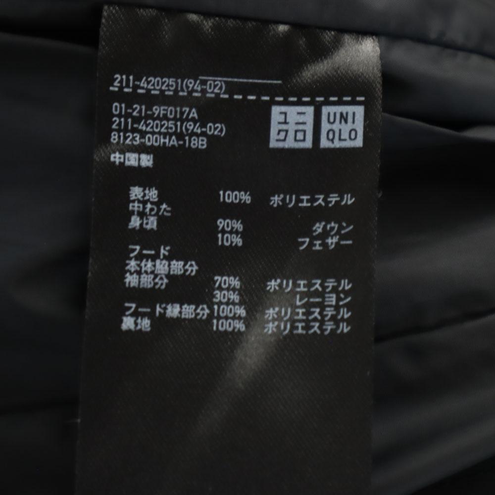UNIQLO Down jacket M black Women Used