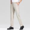 TUCANO Men's 2026 Spring Loose Fit Straight Leg Casual Pants