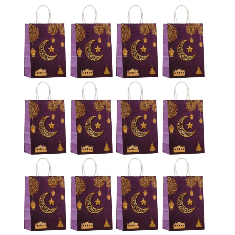 12pcs Paper Gift Sacks Set Packings Handbag for Middle East Present Muslims Islamic Food Packagings Pouches Decorations
