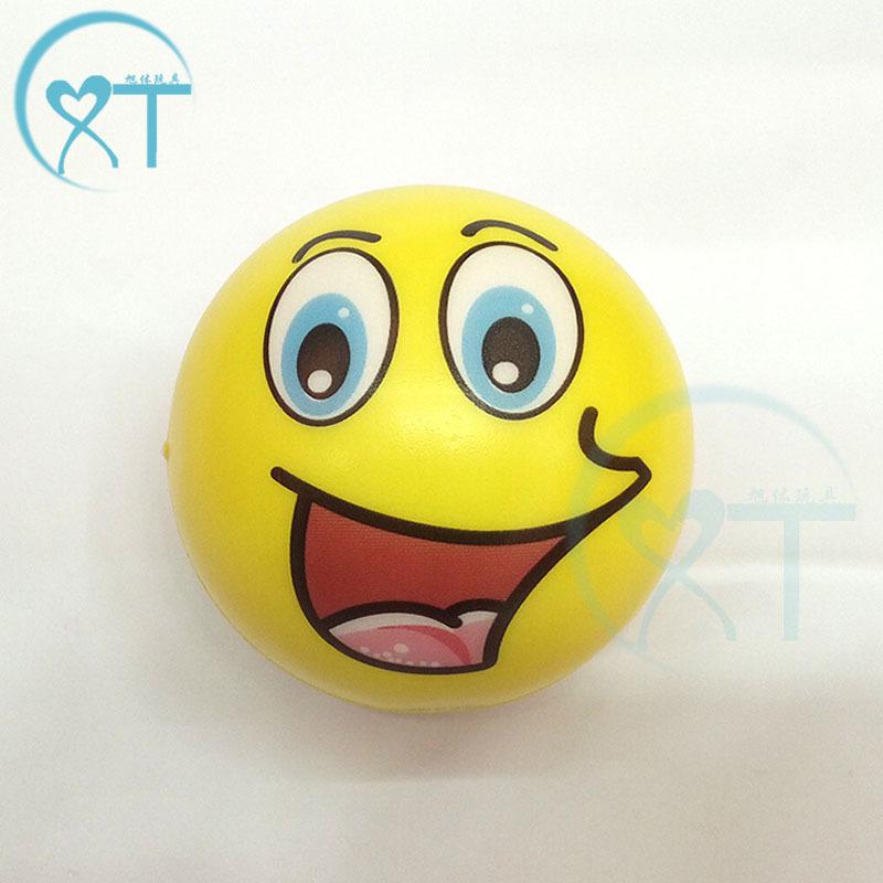 Smiley Face Expression Stress Ball - 63mm Foam PU Toy for Kids' Education and Relaxation