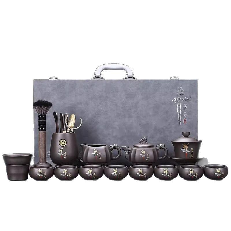 Original Mineral Purple Clay Kung Fu Tea Set for Home Living Room Office Chinese Style Teapot Gaiwan Teacup High-end Gift Box Se