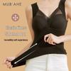 Autumn/Winter Seamless Velvet Vest with Built-in Bra Pads, Slimming Base Layer, Double-Brushed for Warmth.