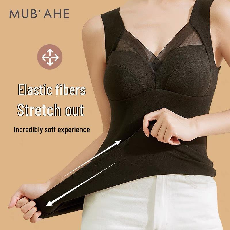 Autumn/Winter Seamless Velvet Vest with Built-in Bra Pads, Slimming Base Layer, Double-Brushed for Warmth.