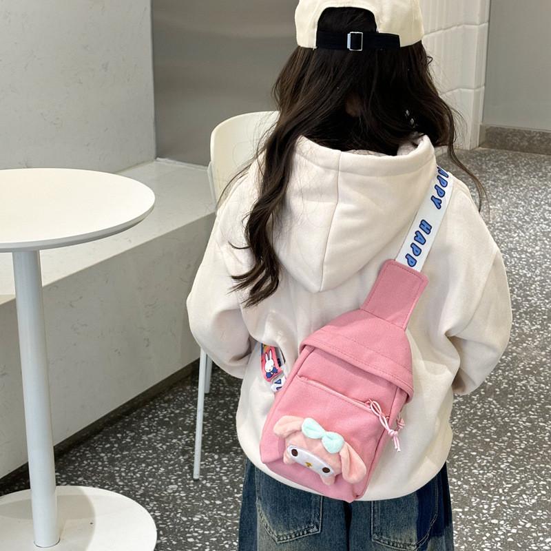 Adorable Cartoon Canvas Kids Chest Bag Lightweight Travel Crossbody For Boys And Girls