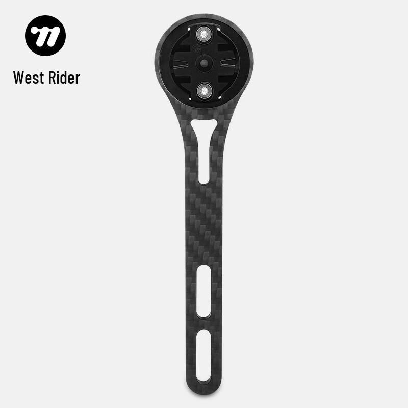 WEST BIKING Carbon Fiber Bicycle Computer and Light Mount