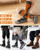 Vihir Ski- und Snowboard-Set aus dicken Outdoor- und Bergsteigersocken, Unisex, Socken, 2, Herbst-/Winteraktivitäten, Unterstützung, Wärme, Atmungsaktiv,