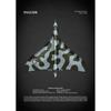 Eurofighter Typhoon The Lancaster Bomber Poster Printing, Hanging Picture Home Decoration Wall Art, Modern