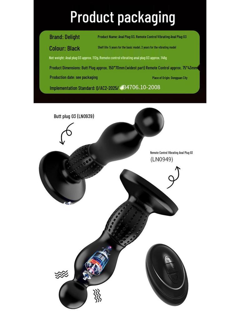 Vibrating Unisex Anal Plug for Prostate Stimulation