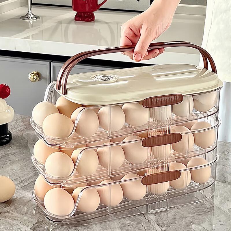 QIANQI Automatic Rolling Egg Dispenser