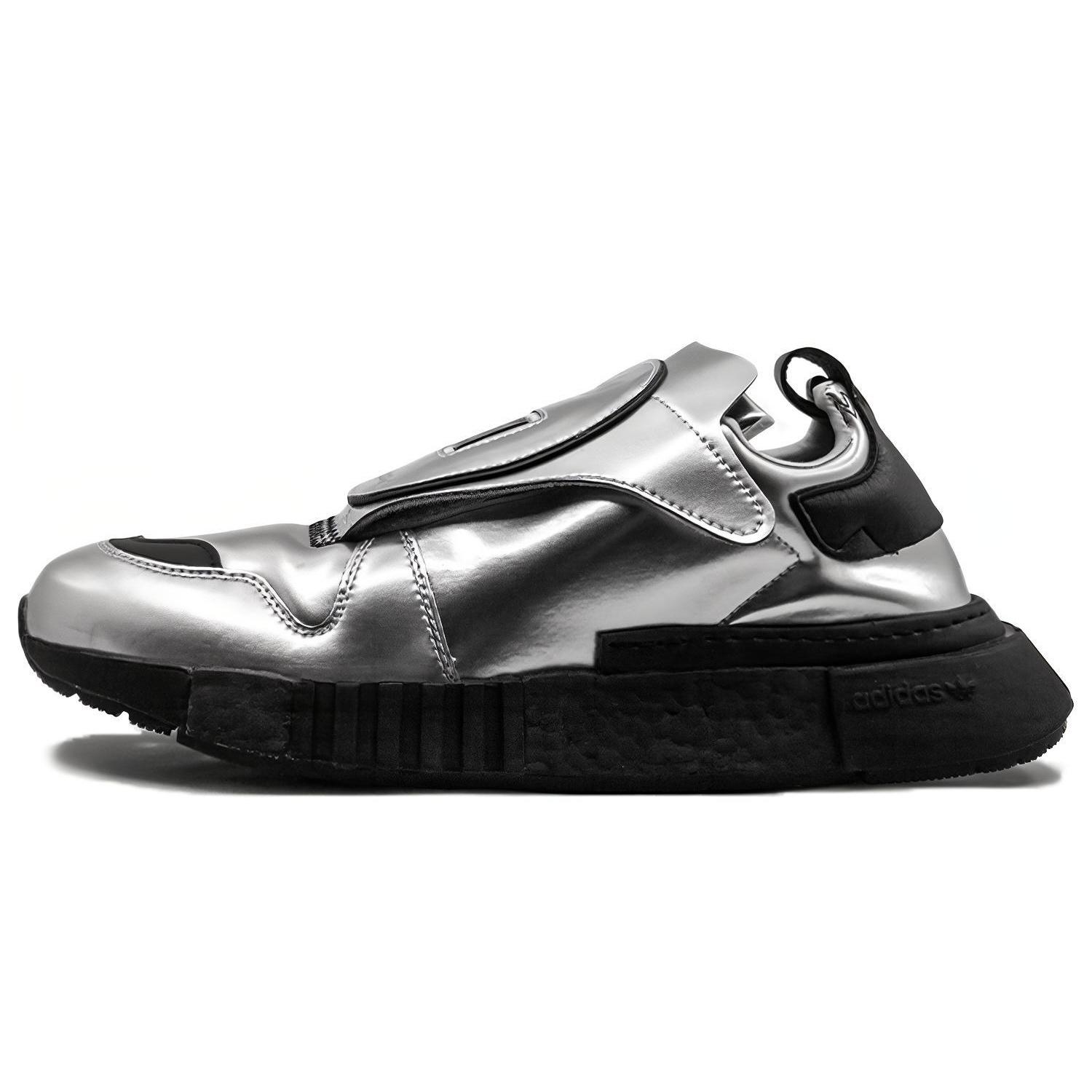 adidas Futurepacer Metallic Silver Men s EE5002 EU 41⅓