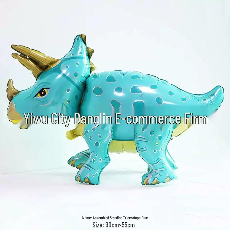 Dinosaur Aluminum Foil Balloon Party Decoration Set