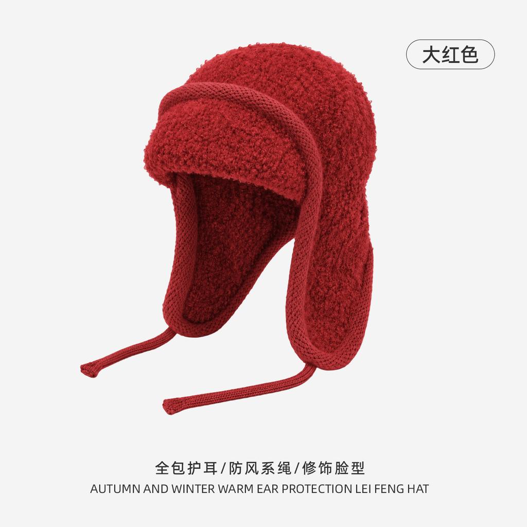 All-inclusive lace-up wool hat modified face shape warm flying hat men's autumn and winter knitted teddy fleece ear protection Lei Feng hat women