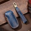The American Car Key Case Is Suitable for the Old Ford F-150 Raptor Key Case, Which Is Purely Handmade.