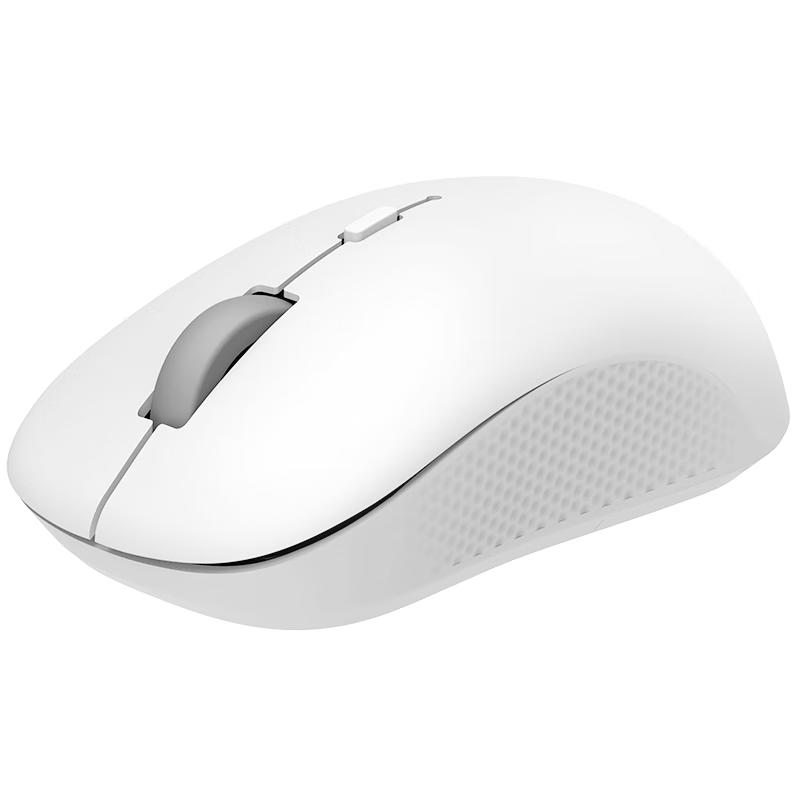 

Lenovo M25 Wireless Office Mouse