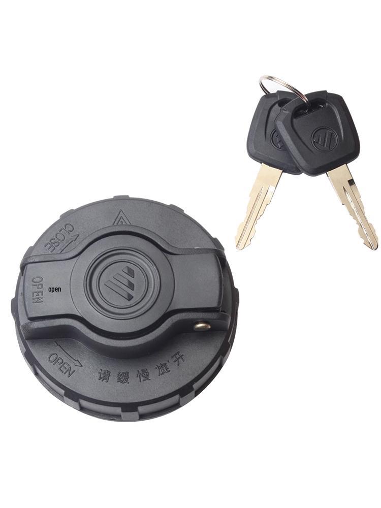 Foton Aumark Ollin Jieyun CTX CTS Kraftstofftankdeckel mit Schloss