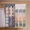 1pc  Double-sided Underwear Storage Bag, Hanging Underwear and Underpants Storage Bag, Compartments for Household Use