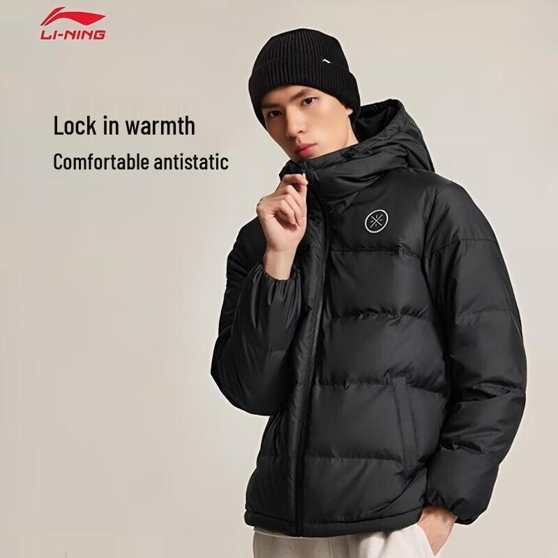 LI-NING Men's Warm Waterproof Goose Down Short Jacket AYMV065