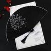 Fan Ancient Style Folding Fan Women Folding Bamboo Fan Classical Ancient Costume Hanfu Online Celebrity Gift Dancing Fan Summer