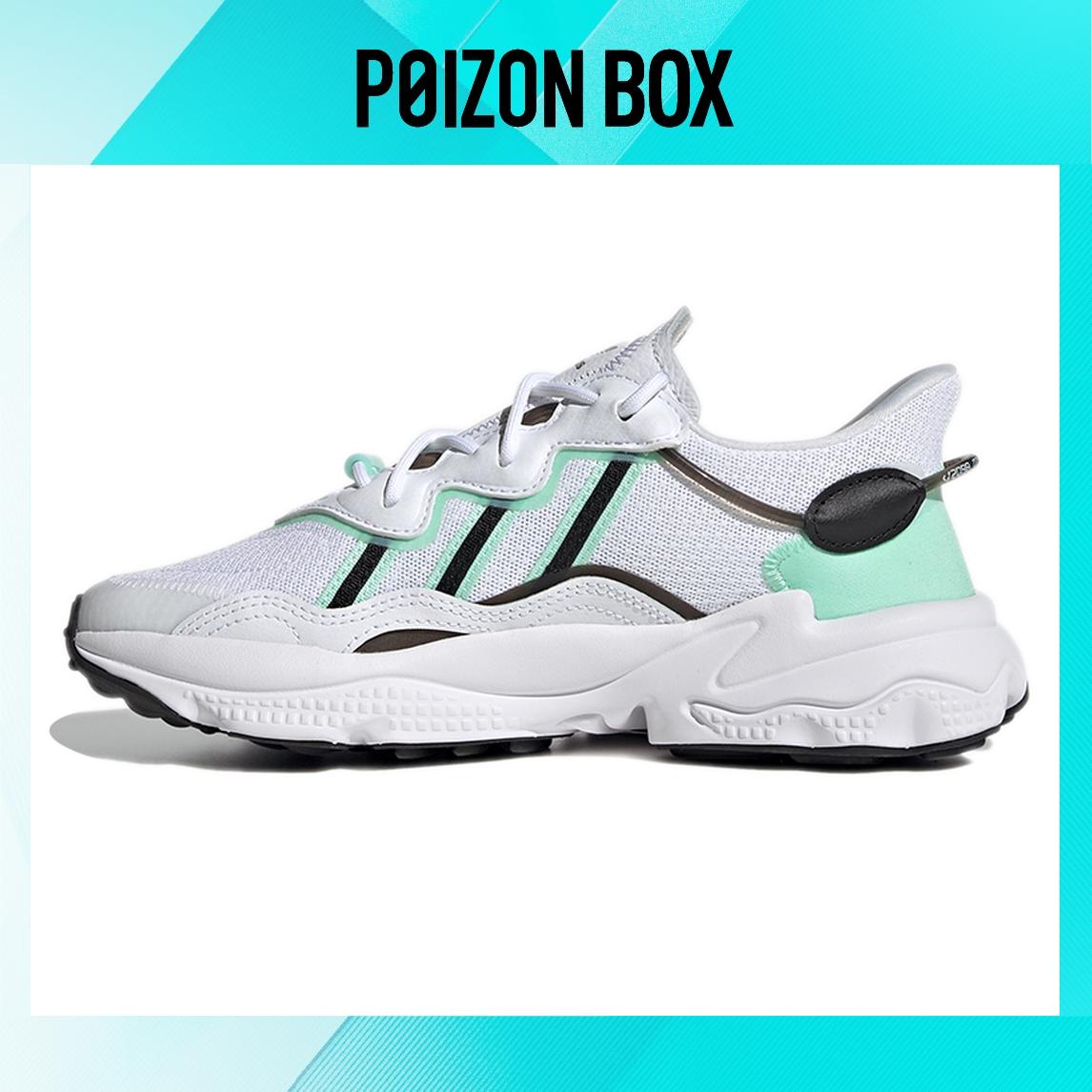 

adidas Ozweego I Love Dance (Women s)
