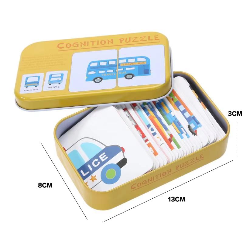 

Детские познавательные головоломки, игрушки для малышей, железная коробка, карты, соответствующие игры, познавательные карты, наборы транспортных средств, фруктов, животных, парные головоломки жёлтый
