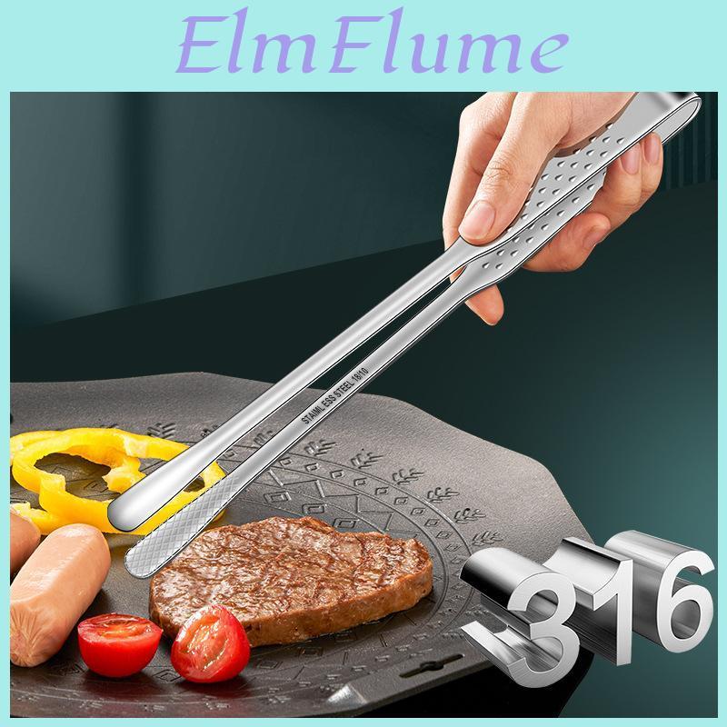 Stainless Korean Style Steel 316 Barbecue Clip Heatresistant Barbecue Clip Small Clip For Kitchen Food Dishes Steak Buffet