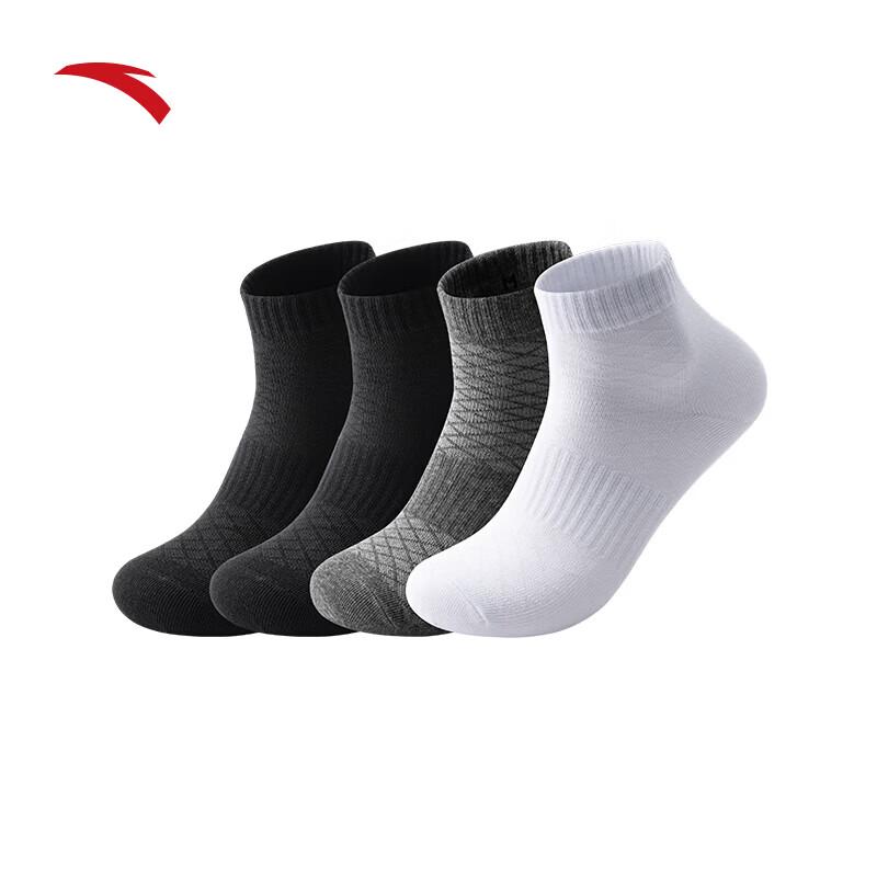 Anta Unisex Sport-Wadenstrümpfe (4 Paare)