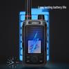 UNIKOO 4G/5G Public Network Walkie-Talkie (CN Version)